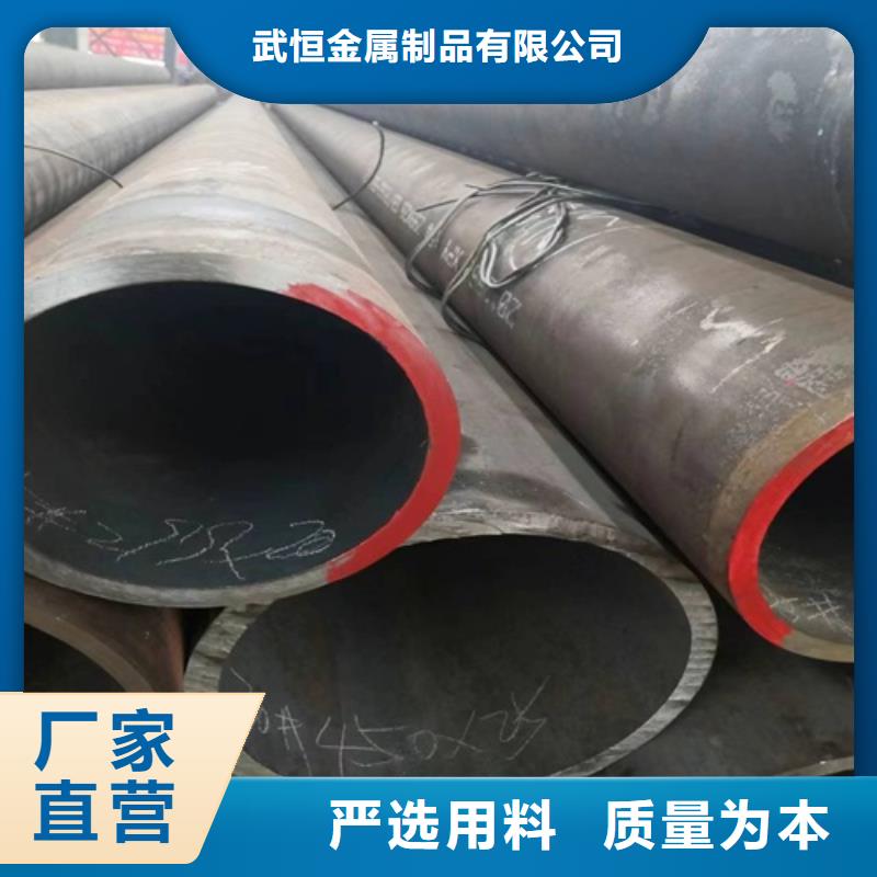 无缝钢管,无缝方管产品实拍