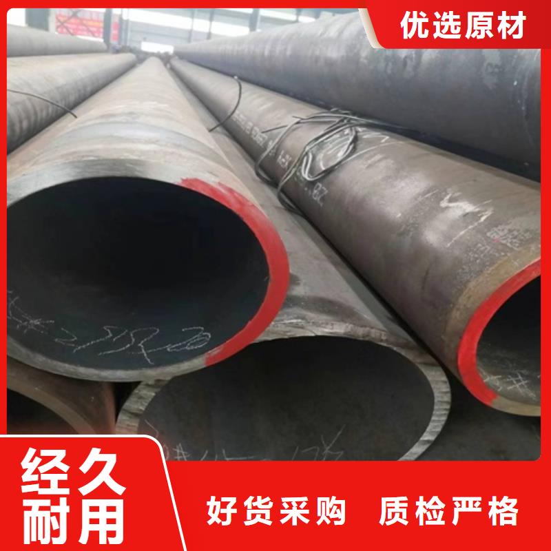 无缝钢管-16mn无缝方管精致工艺