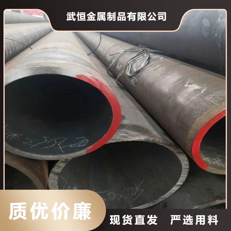 【无缝钢管,16mn无缝方管型号全价格低】