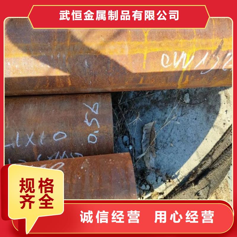 【无缝钢管厚壁方管当地货源】