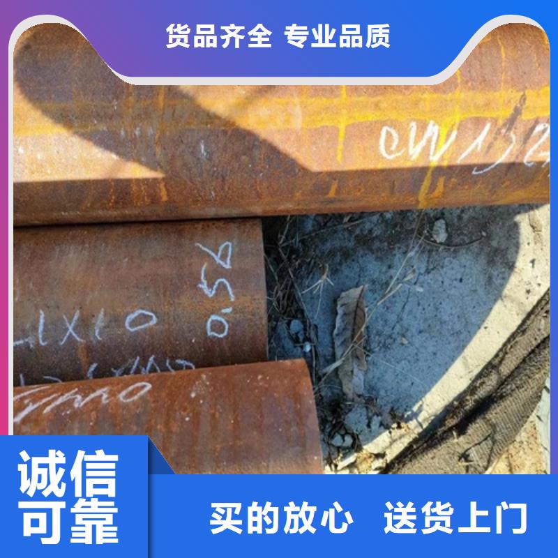 无缝钢管厚壁方管让利客户