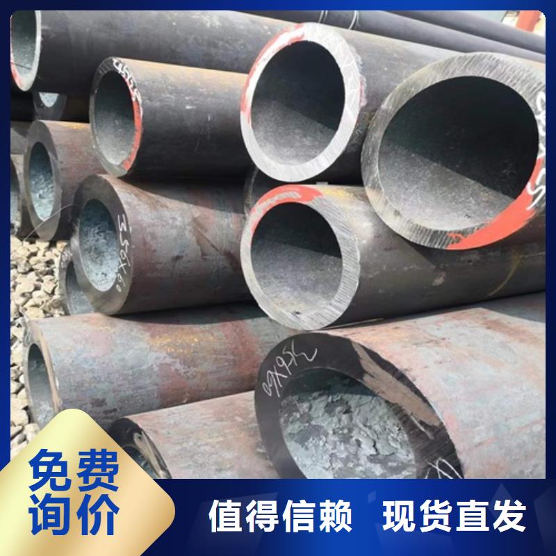 无缝钢管厚壁无缝钢管自主研发