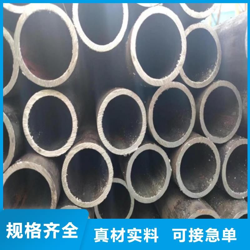 无缝钢管Q345B无缝钢管专注生产N年
