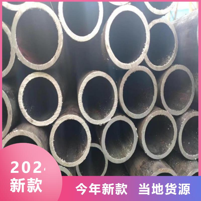无缝钢管Q345B无缝钢管有实力有经验