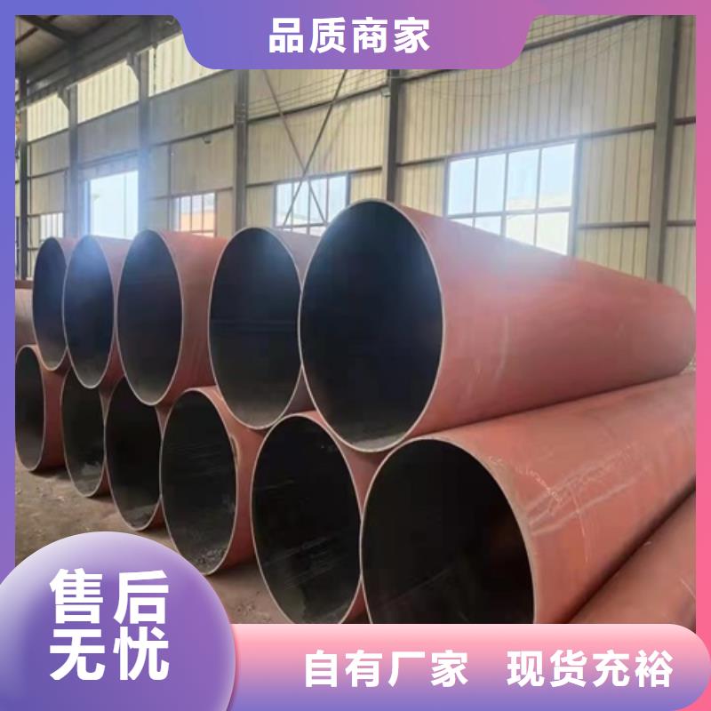 无缝钢管厚壁无缝钢管自主研发