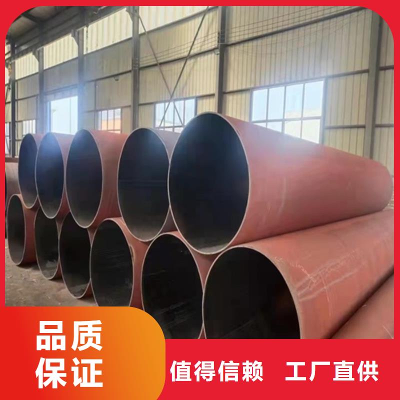无缝钢管 厚壁方管用品质赢得客户信赖