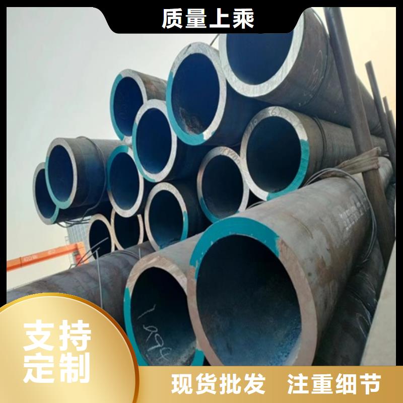  无缝钢管匠心打造