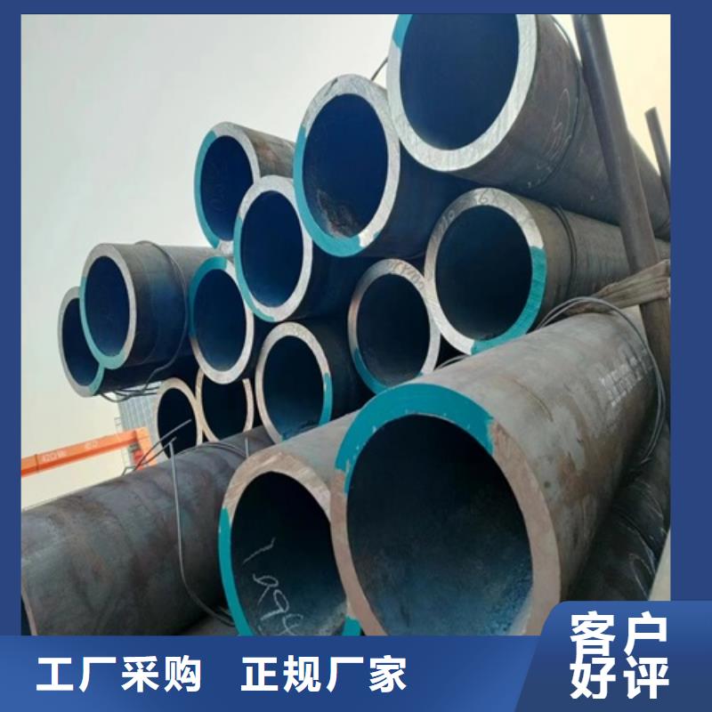 无缝钢管Q345B无缝钢管专注生产N年