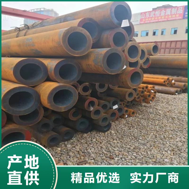 无缝钢管无缝方管品质不将就