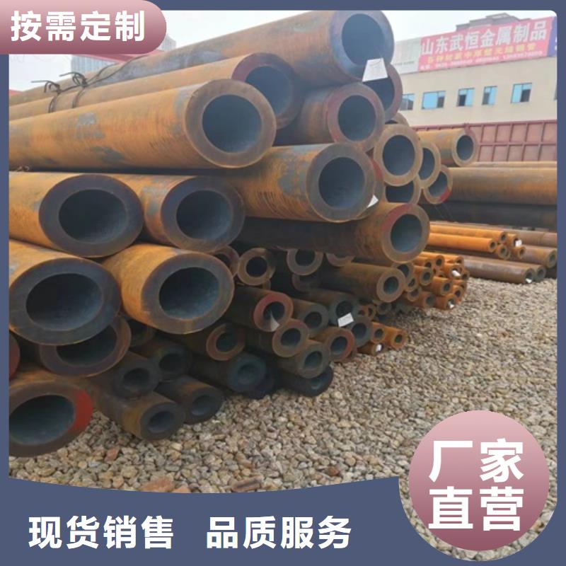 无缝钢管Q345B无缝钢管专业厂家