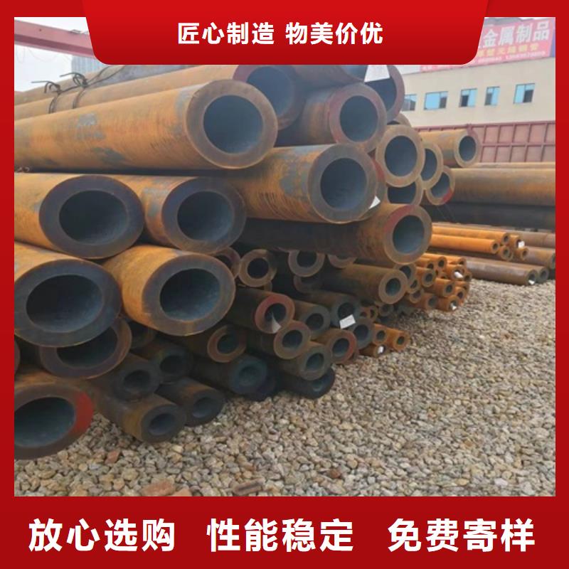 【无缝钢管】16mn无缝方管一手价格