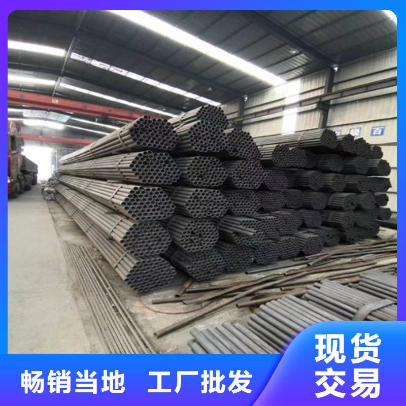 无缝钢管Q345B无缝钢管专注生产N年