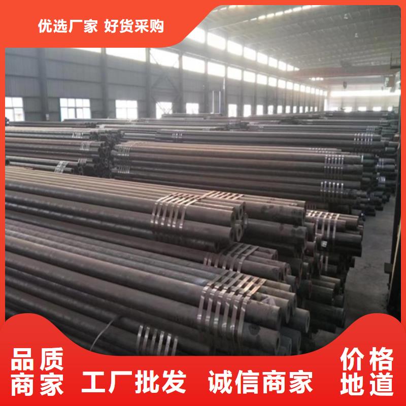无缝钢管厚壁方管从厂家买售后有保障