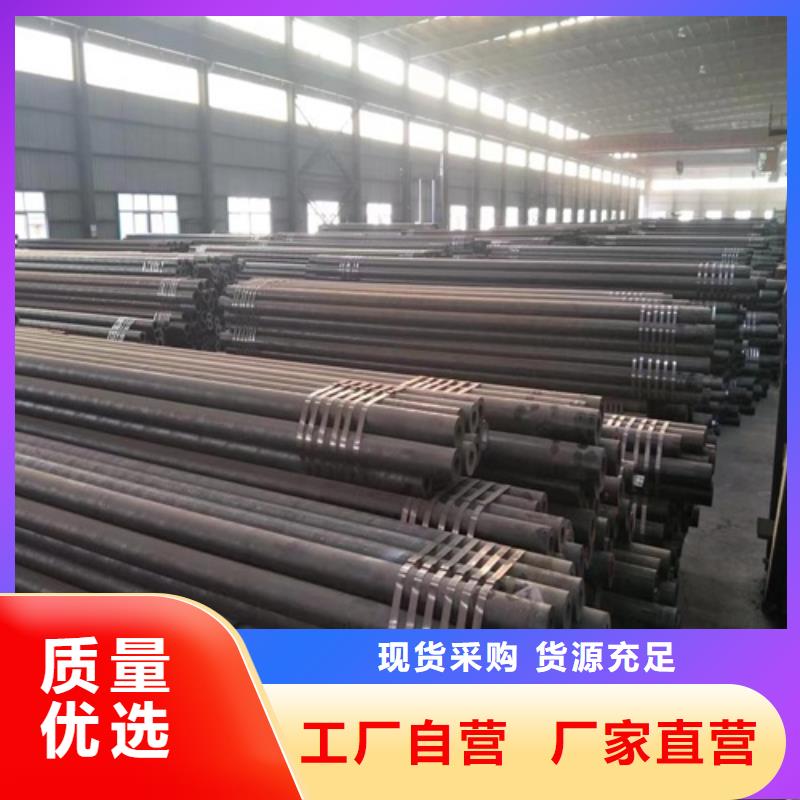 无缝钢管厚壁方管诚信经营质量保证