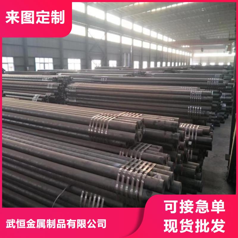 无缝钢管Q345B无缝钢管现货快速采购