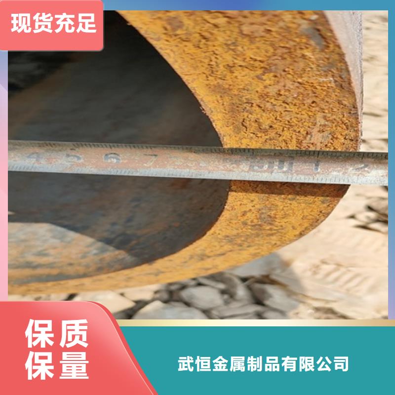 无缝钢管 【无缝方管】热销产品