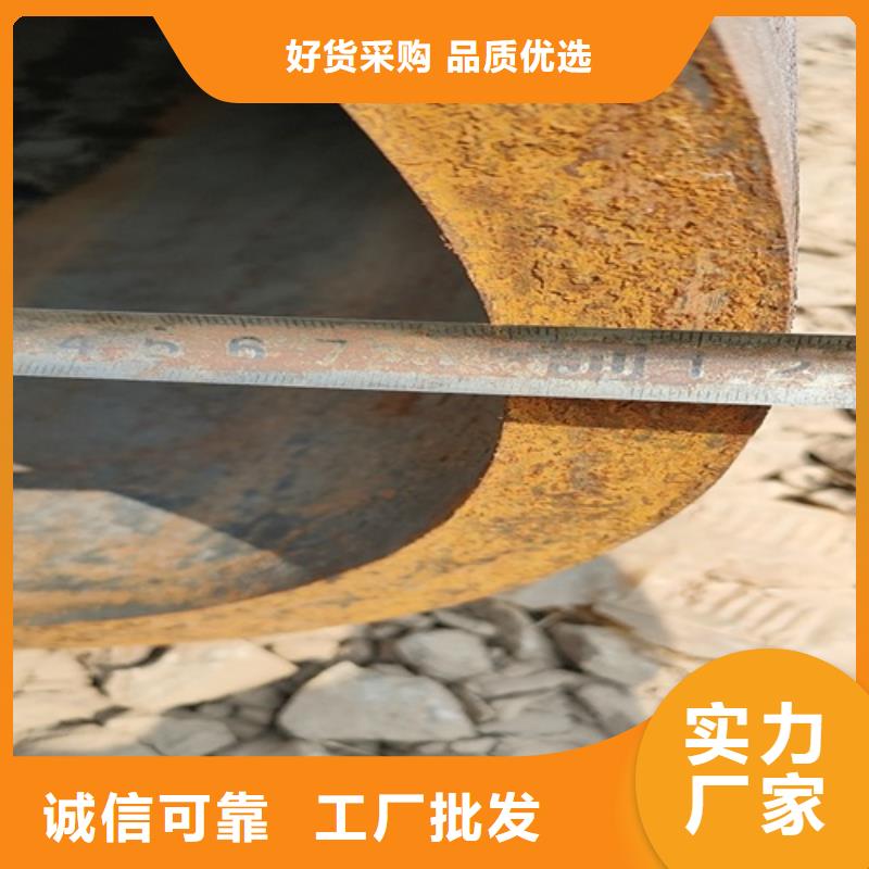 无缝钢管16mn无缝方管多年经验值得信赖
