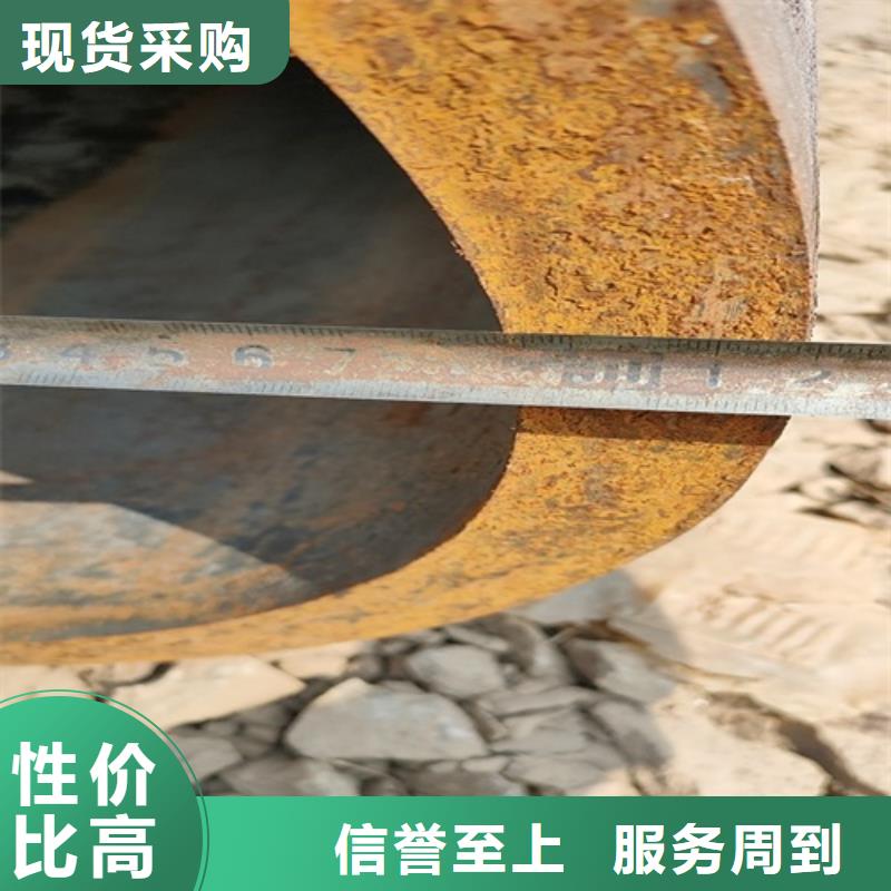 无缝钢管矩形管定金锁价