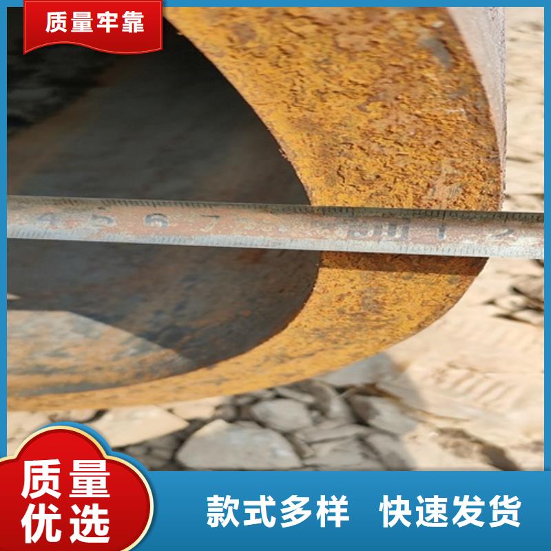 无缝钢管 无缝方管直销厂家