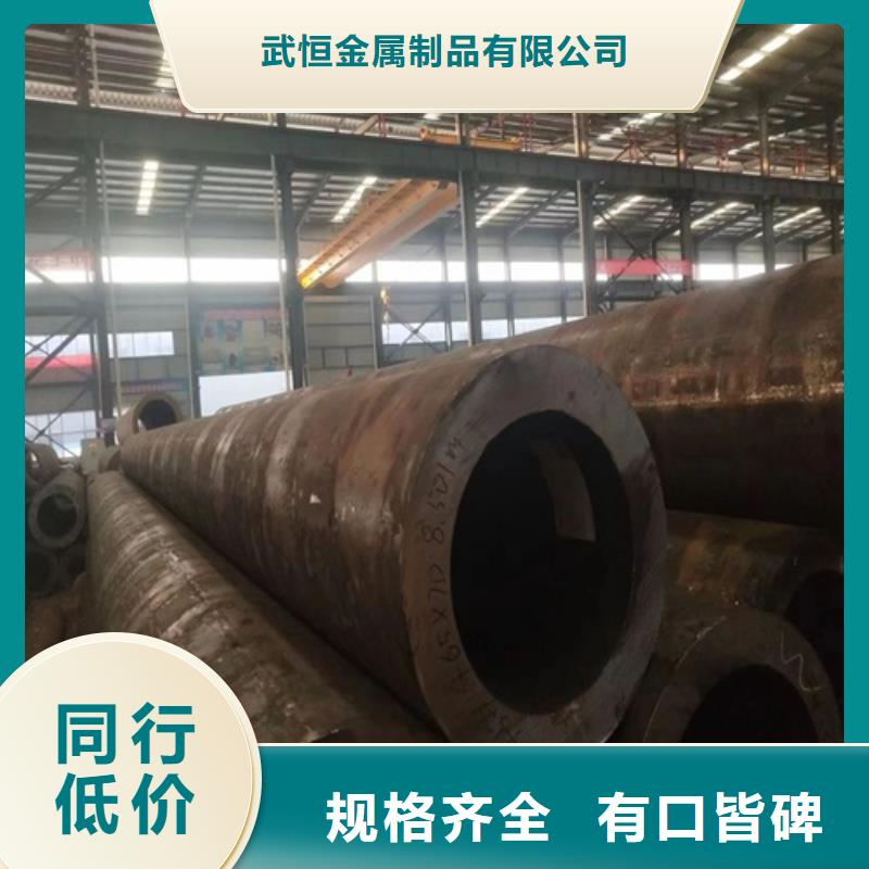 【无缝钢管】 厚壁方管专业生产团队