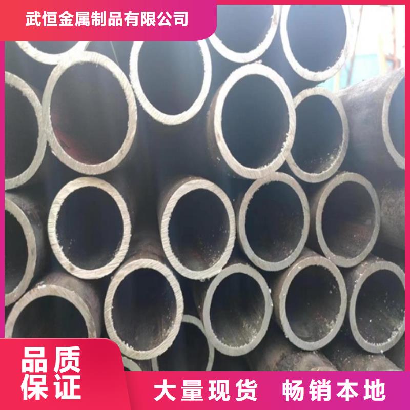 无缝钢管-矩形管专注质量