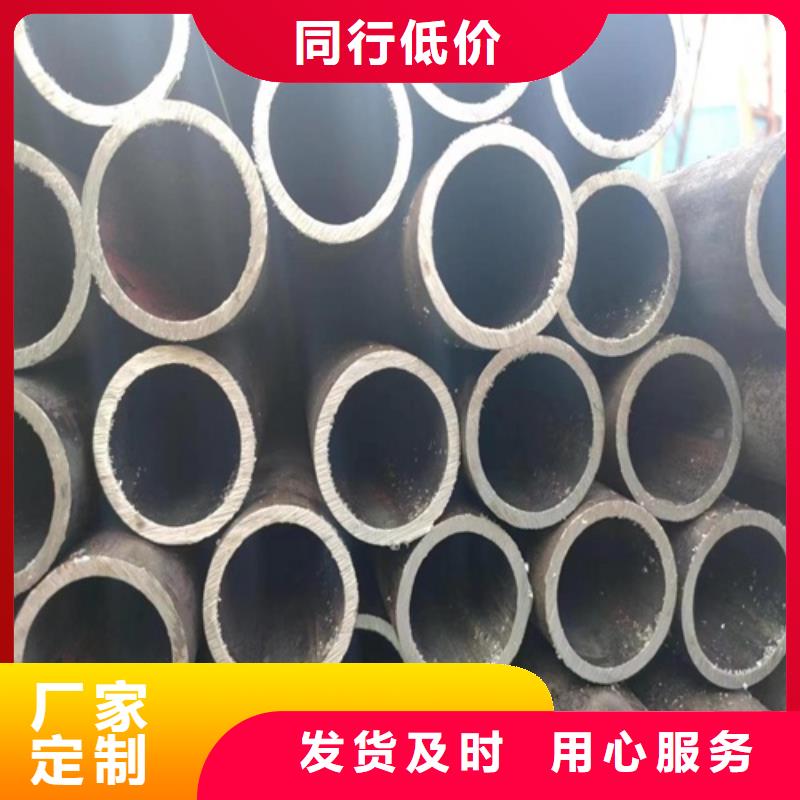 无缝钢管Q345B无缝钢管用心做好每一件产品