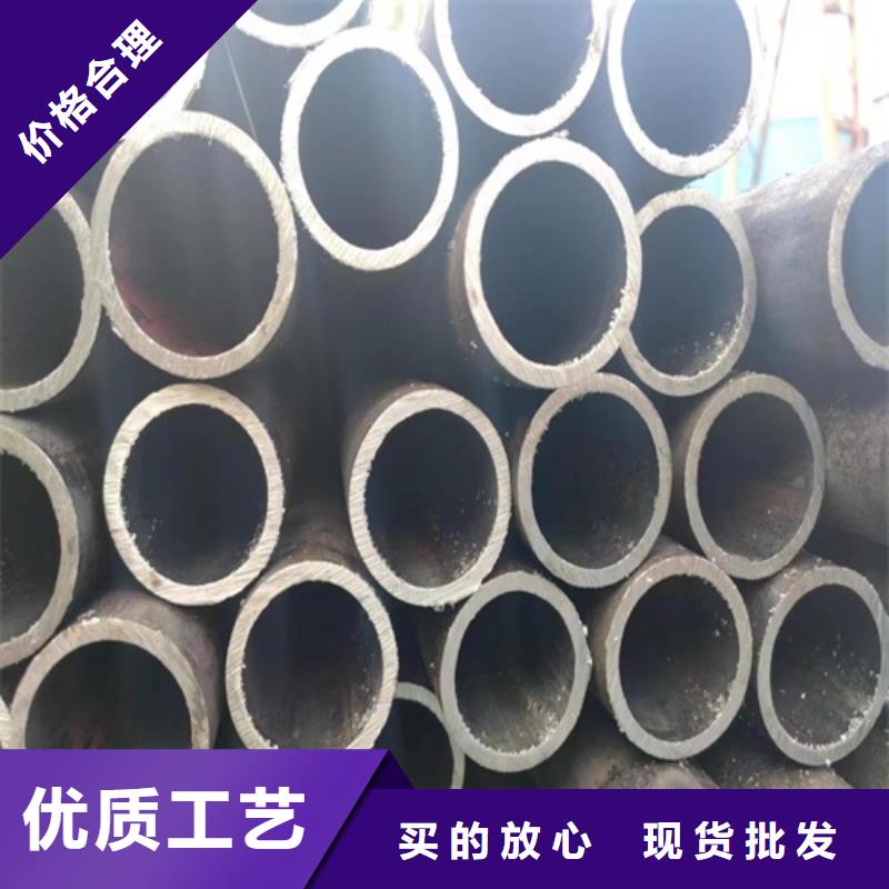 无缝钢管Q345B无缝钢管购买的是放心