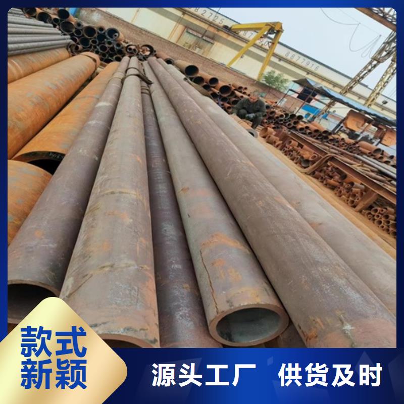 无缝钢管_小口径无缝钢管质检严格放心品质