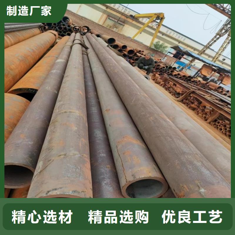 无缝钢管Q345B无缝钢管质量检测