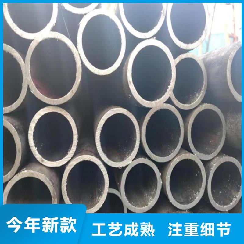 无缝钢管 小口径无缝钢管供您所需