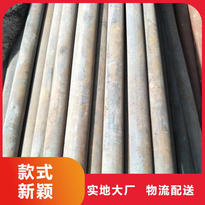 无缝钢管20#无缝钢管厂家规格全