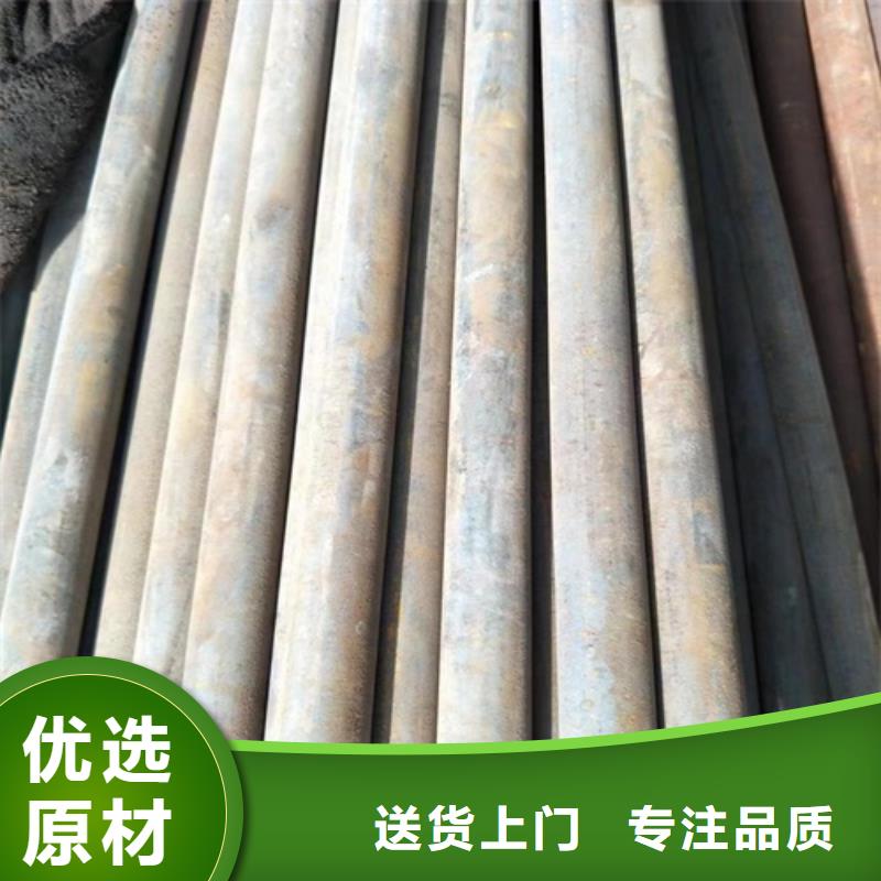 无缝钢管 小口径无缝钢管供您所需