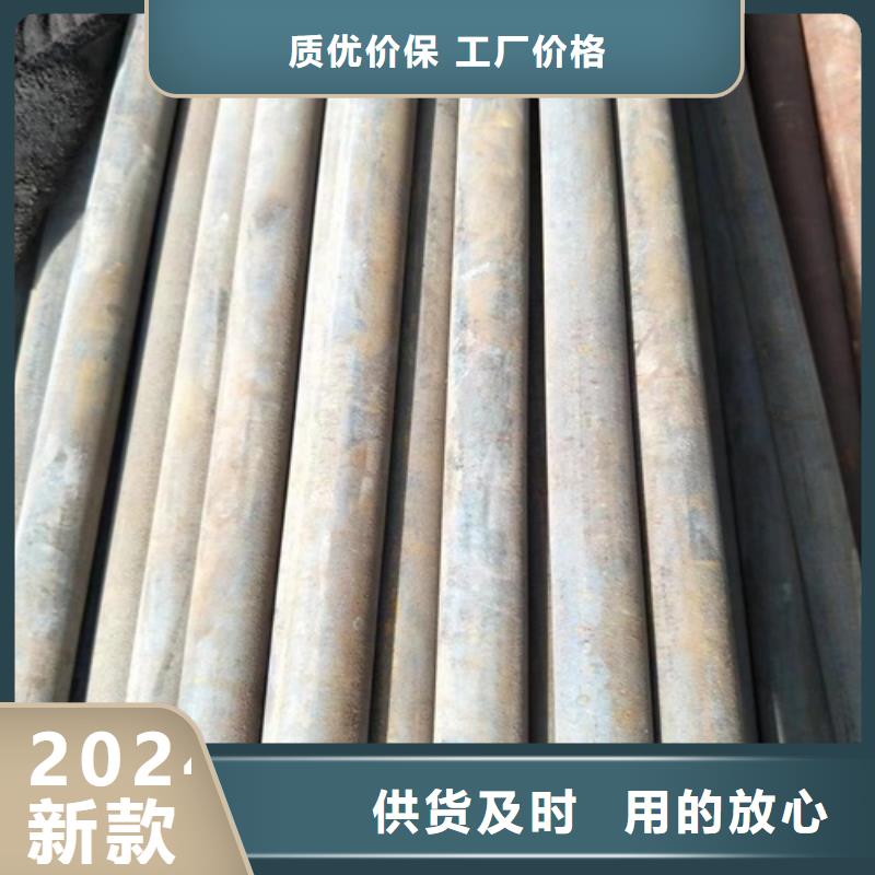 无缝钢管-矩形管专注质量