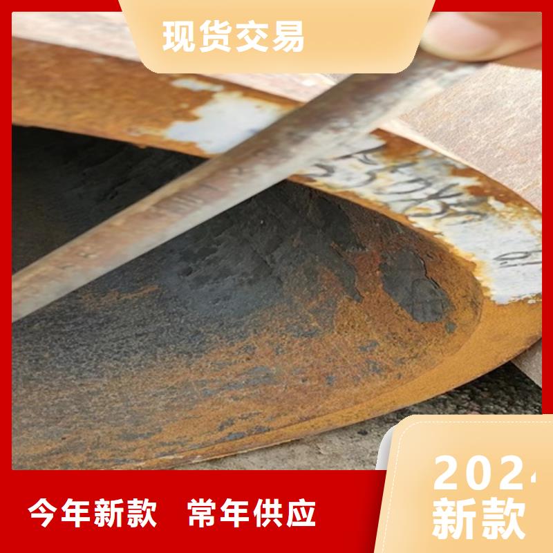 无缝钢管【16mn无缝方管】买的放心安兴用的舒心