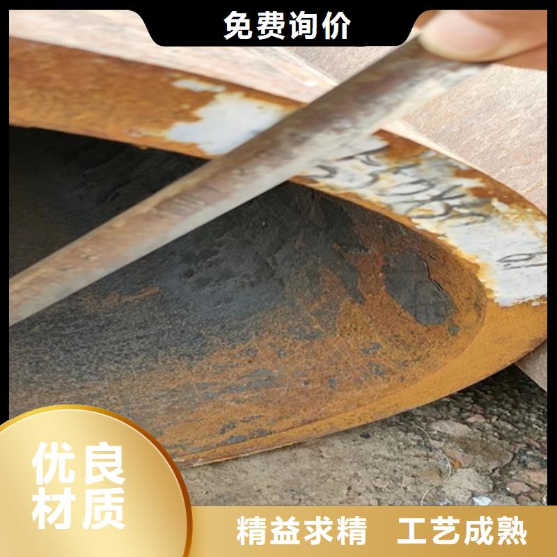 无缝钢管厚壁方管品质商家