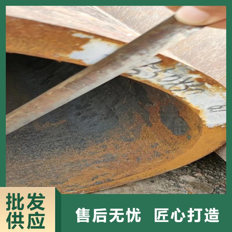 【无缝钢管 无缝方管一站式厂家】