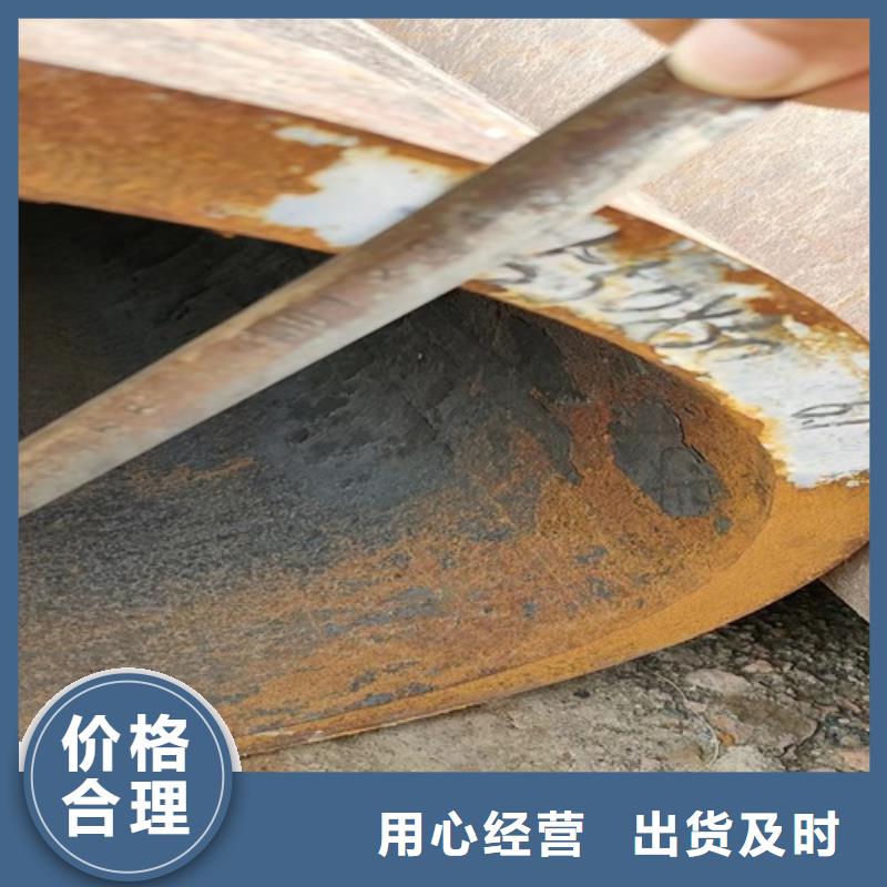 【无缝钢管,16mn无缝方管优选原材】