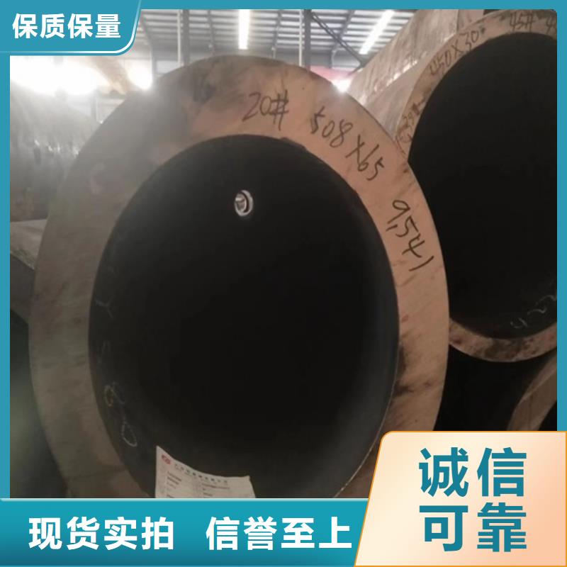 无缝钢管【16mn无缝方管】买的放心安兴用的舒心