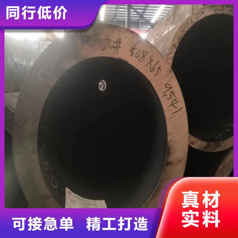 无缝钢管厚壁方管供您所需
