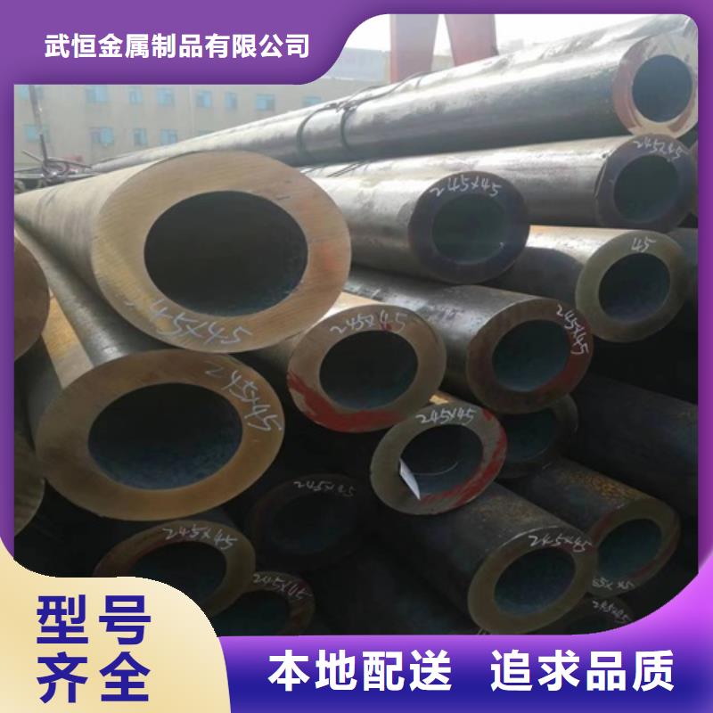 无缝钢管无缝钢管厂家优势