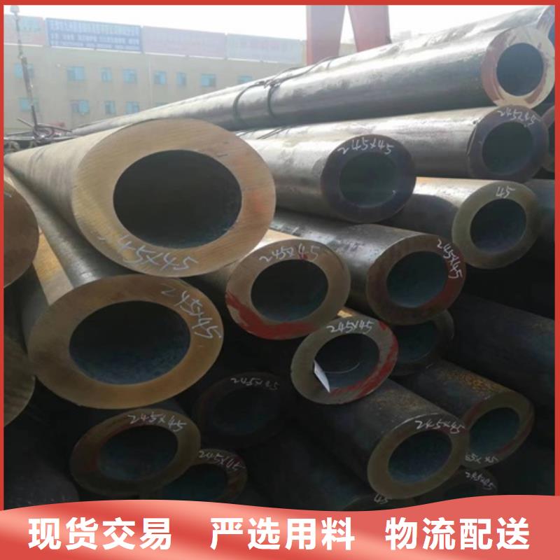 无缝钢管-16mn无缝方管精致工艺