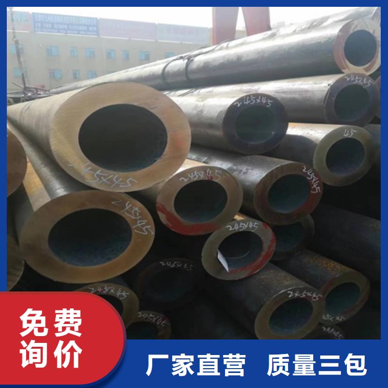 【无缝钢管,16mn无缝方管型号全价格低】