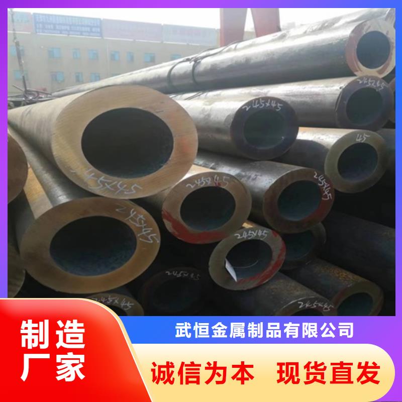 无缝钢管【厚壁方管】根据要求定制