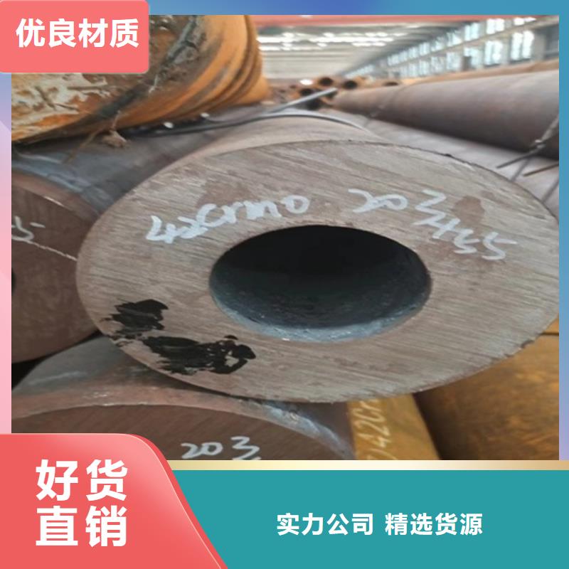 无缝钢管Q345B无缝钢管购买的是放心