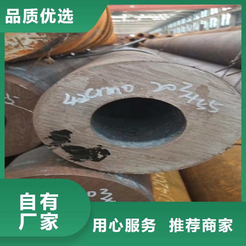无缝钢管无缝方管品质不将就