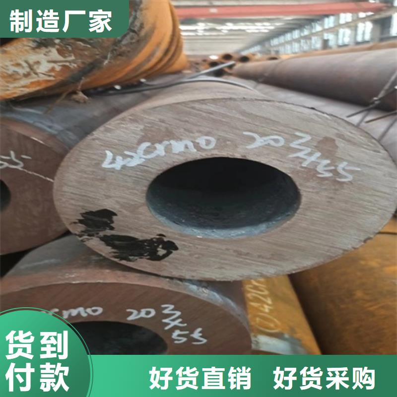 无缝钢管小口径无缝钢管品质保障价格合理