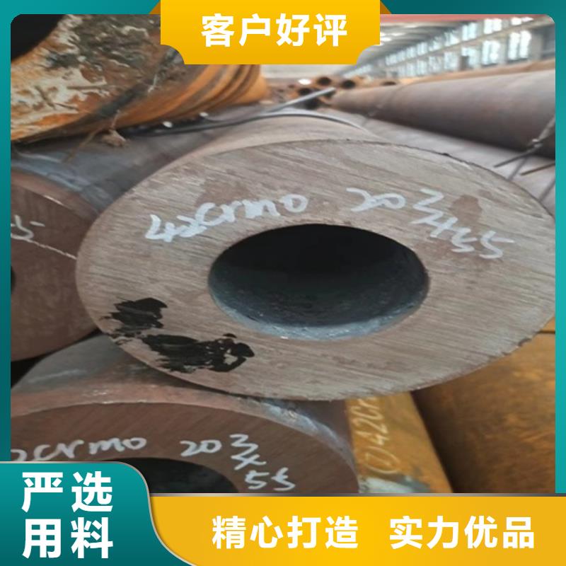 无缝钢管 厚壁方管用品质赢得客户信赖