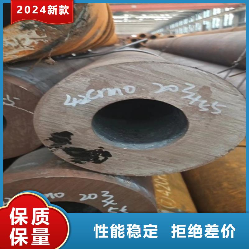  无缝钢管源头厂家量大价优