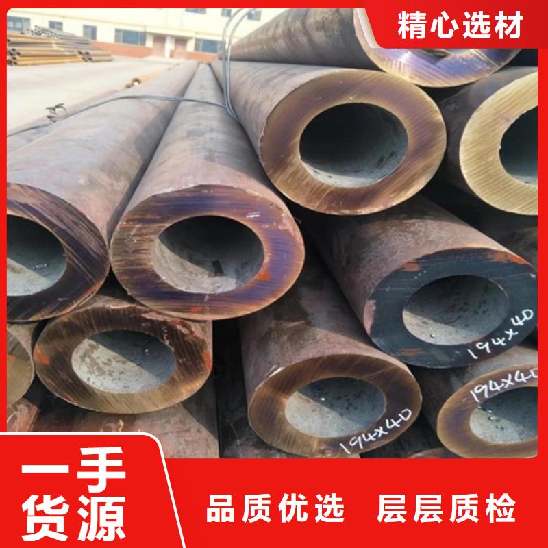 【无缝钢管厚壁方管常年出售】