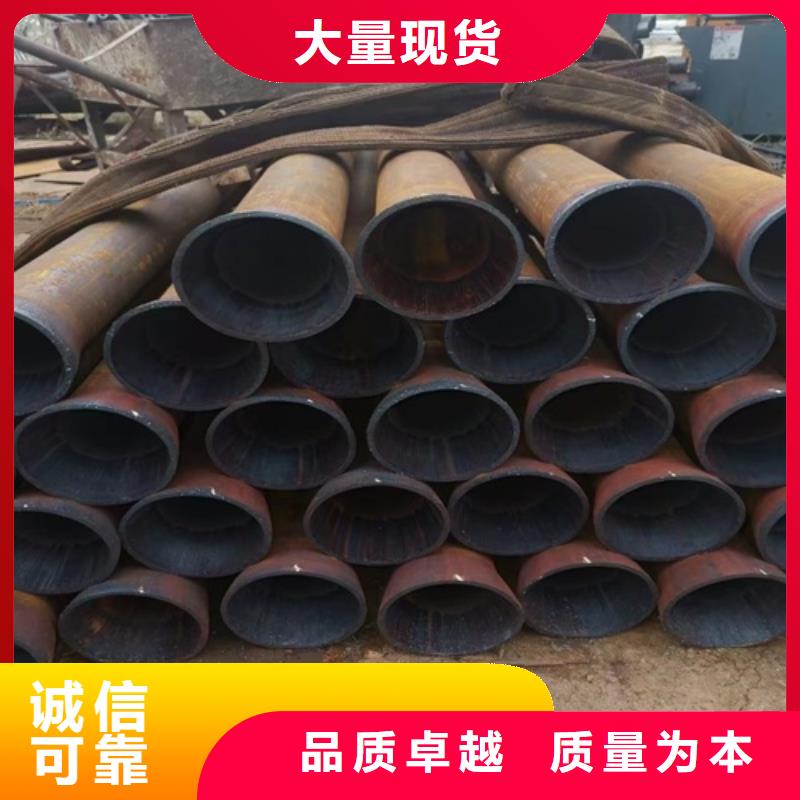 无缝钢管-16mn无缝方管产地源头好货